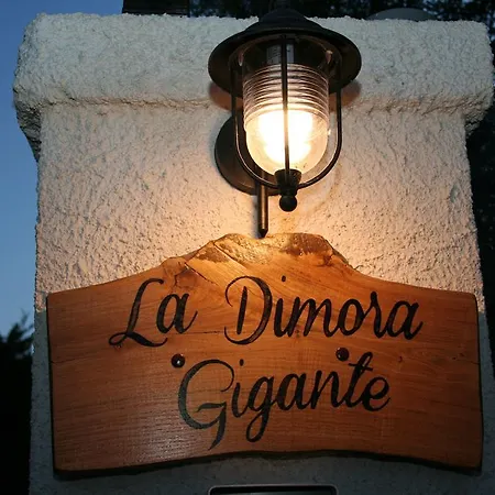 La Dimora Gigante 5*