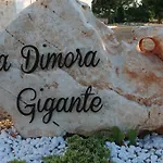 La Dimora Gigante Bed & Breakfast